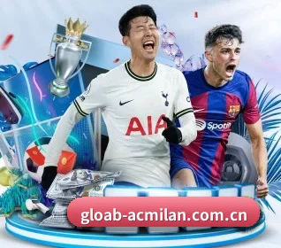 米兰 APP 界面 - milan